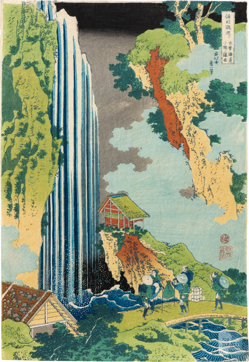 Katsushika Hokusai (1760-1849) | The Waterfall at Ono on the Kisokaido (Kisokaido Ono no bakufu) | Edo period, 19th century